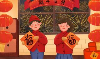 正月初一拜年图片 正月初一拜年图片